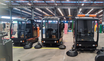 榮事達電動掃地機 榮事達電動掃地機.jpg